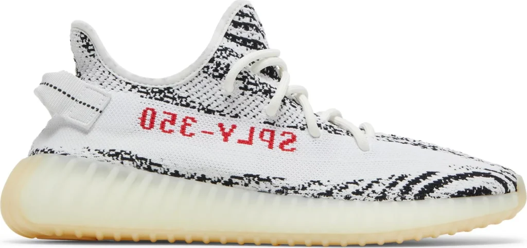 Yeezy Boost 350 V2 - Zebra