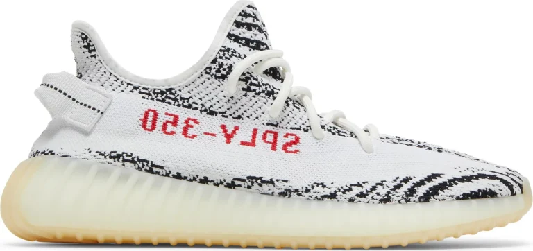 Yeezy Boost 350 V2 - Zebra