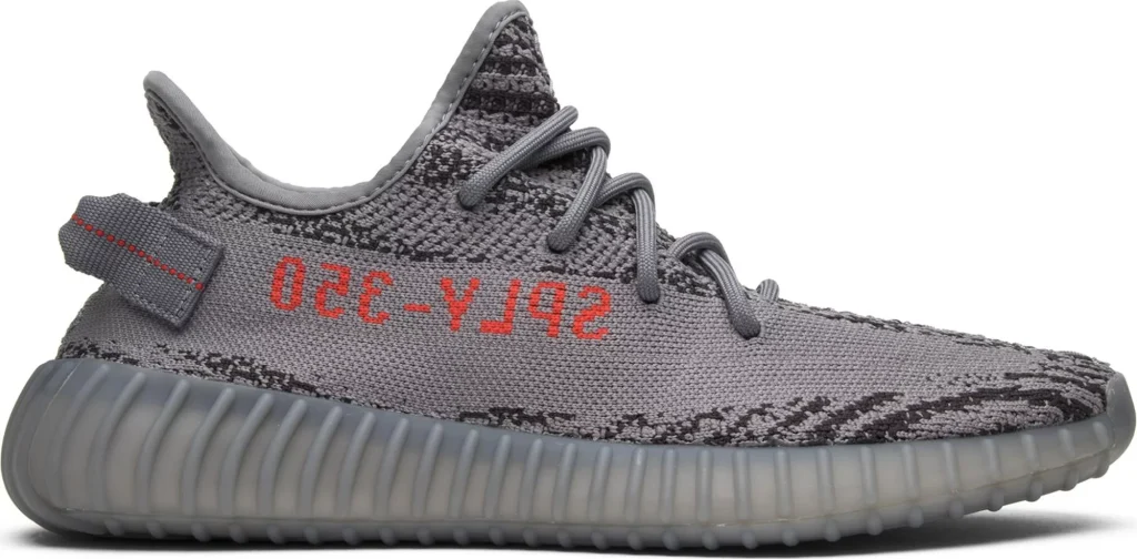 Yeezy Boost 350 V2 - Beluga 2.0