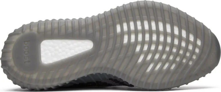 Yeezy Boost 350 V2 - Beluga 2.0
