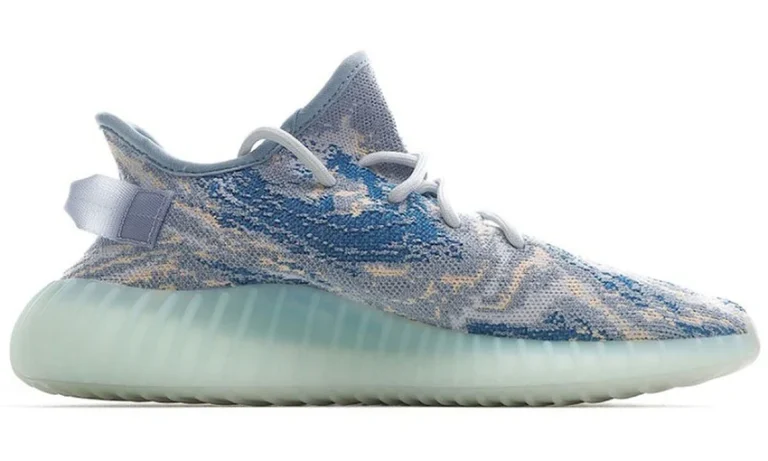 Yeezy Boost 350 V2 - MX Frost Blue