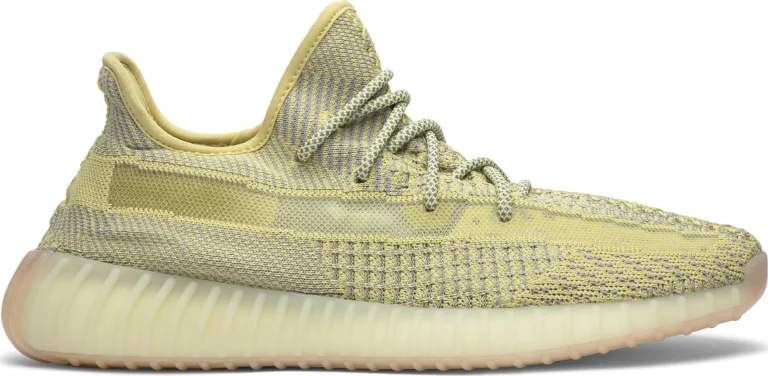 Yeezy Boost 350 V2 - Antlia Non Reflective
