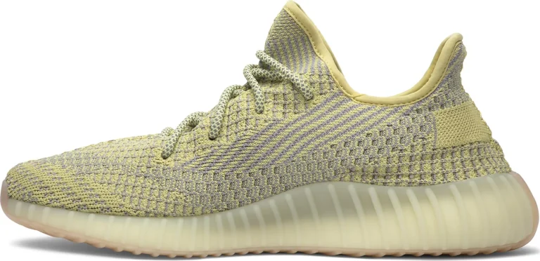 Yeezy Boost 350 V2 - Antlia Reflective