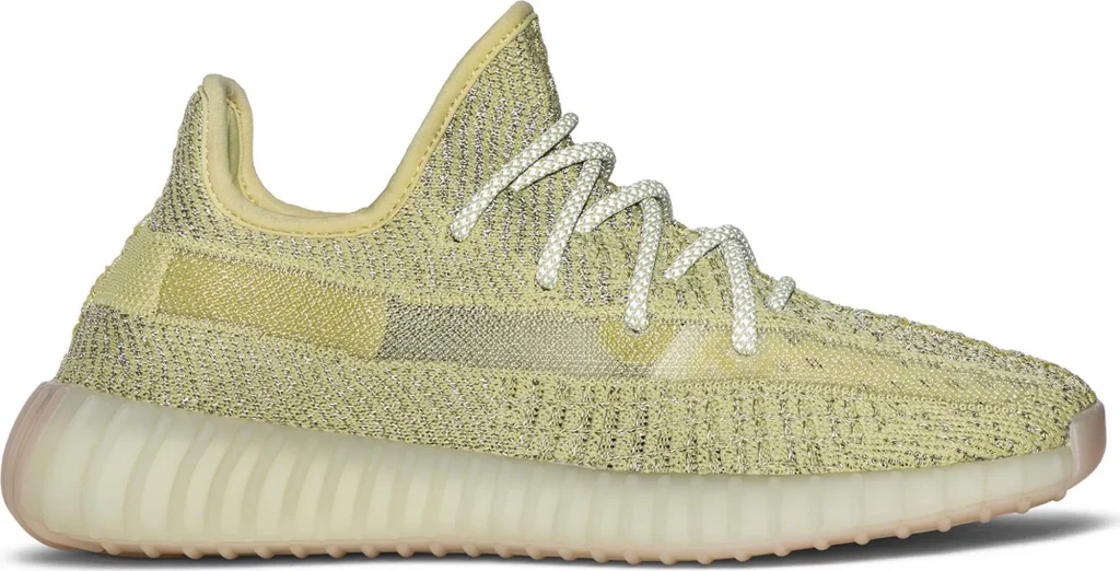 Yeezy Boost 350 V2 - Antlia Reflective