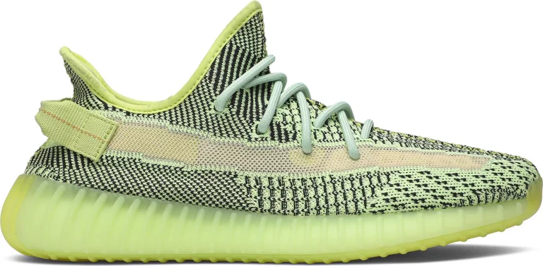 Yeezy Boost 350 V2 - Yeezreel Non-Reflective