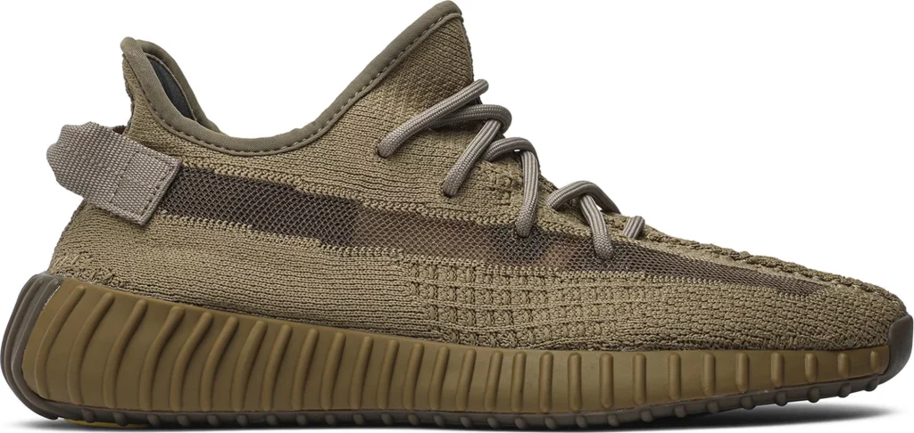 Yeezy Boost 350 V2 - Earth