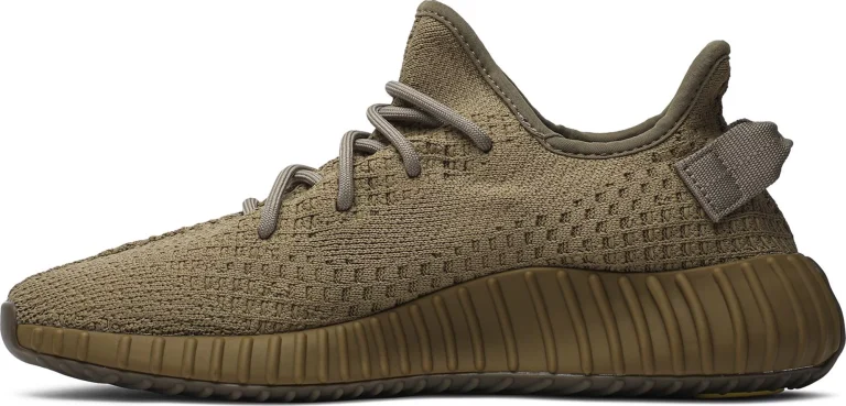 Yeezy Boost 350 V2 - Earth