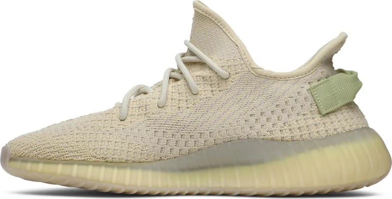 Yeezy Boost 350 V2 - Flax