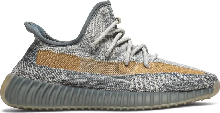 Yeezy Boost 350 V2 - Israfil