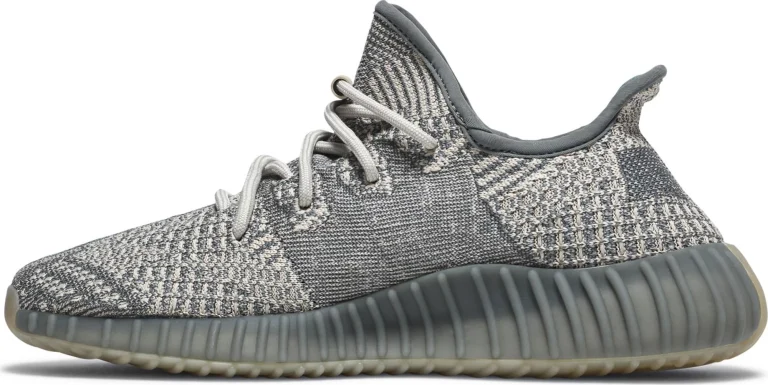 Yeezy Boost 350 V2 - Israfil