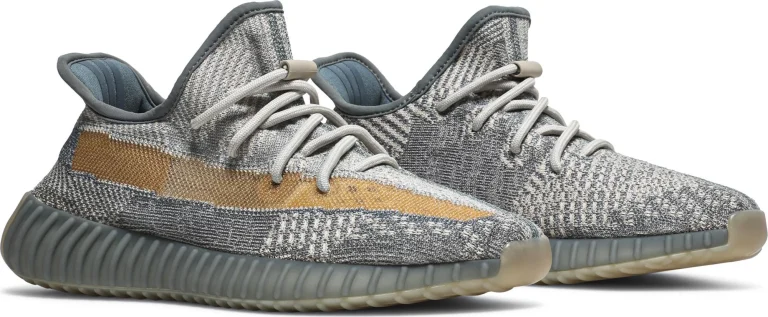 Yeezy Boost 350 V2 - Israfil