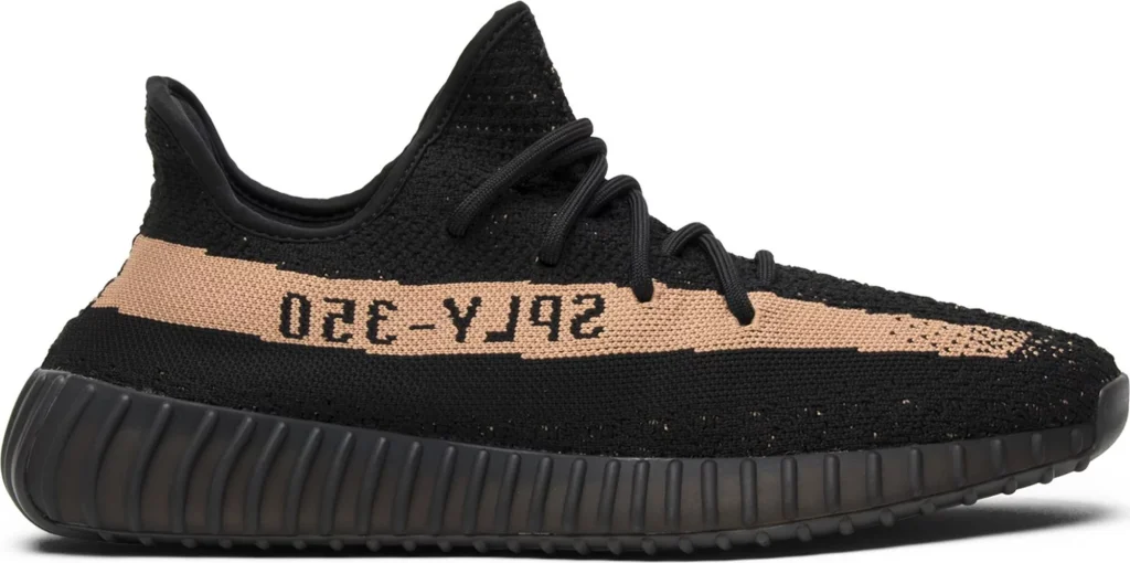 Yeezy Boost 350 V2 - Copper