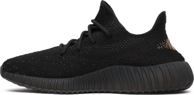 Yeezy Boost 350 V2 - Copper