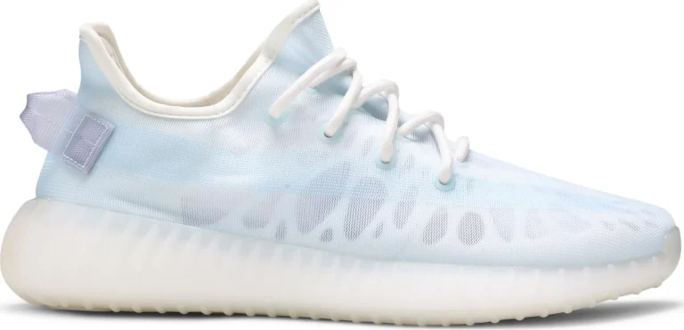 Yeezy Boost 350 V2 -Mono Ice