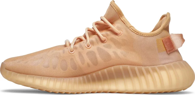 Yeezy Boost 350 V2 - Mono Clay