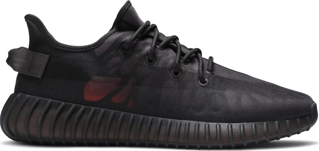 Yeezy Boost 350 V2 - Mono Cinder