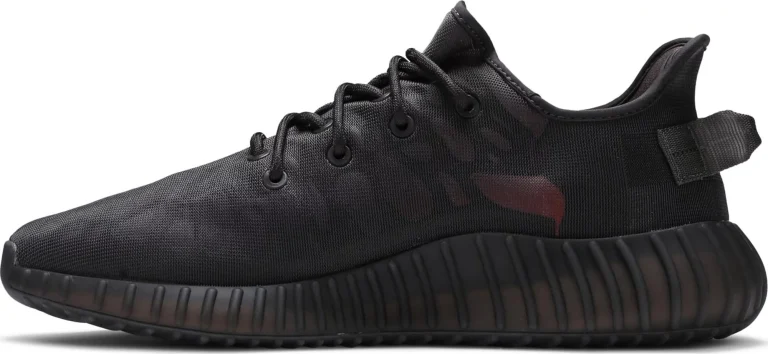 Yeezy Boost 350 V2 - Mono Cinder