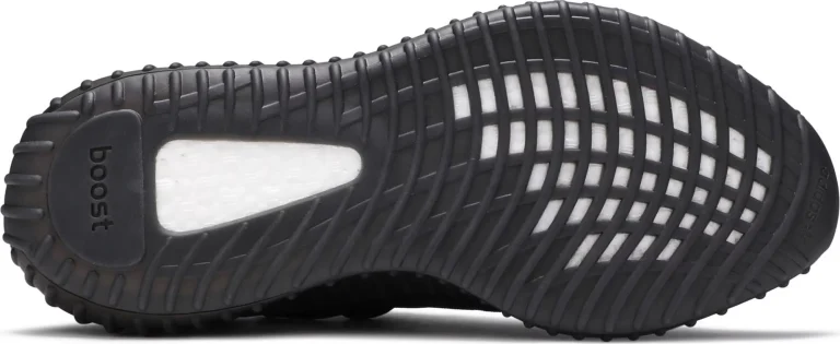 Yeezy Boost 350 V2 - Mono Cinder