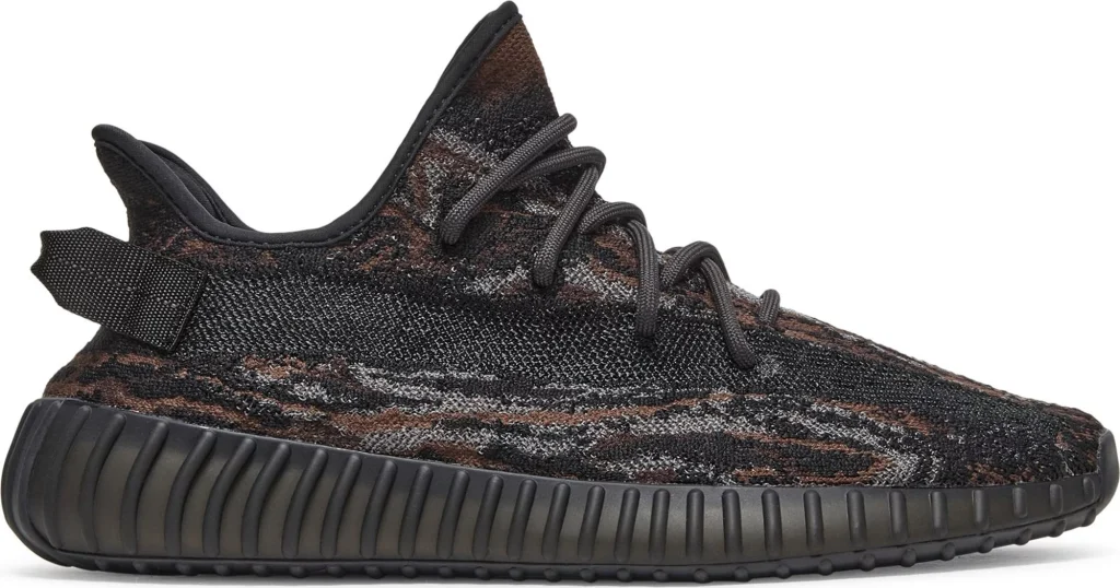 Yeezy Boost 350 V2 - MX Rock