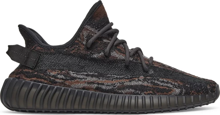 Yeezy Boost 350 V2 - MX Rock