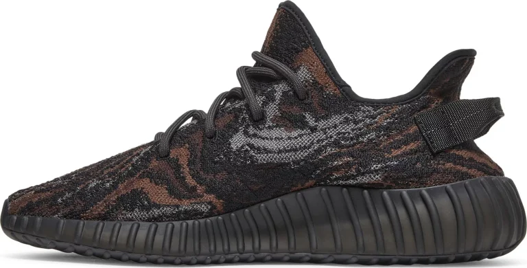 Yeezy Boost 350 V2 - MX Rock