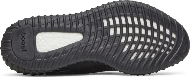 Yeezy Boost 350 V2 - MX Rock