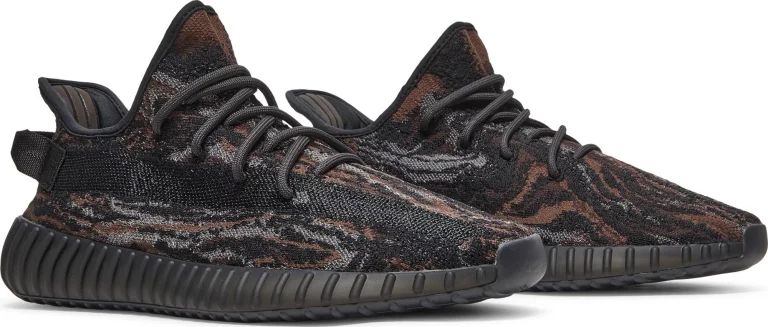Yeezy Boost 350 V2 - MX Rock