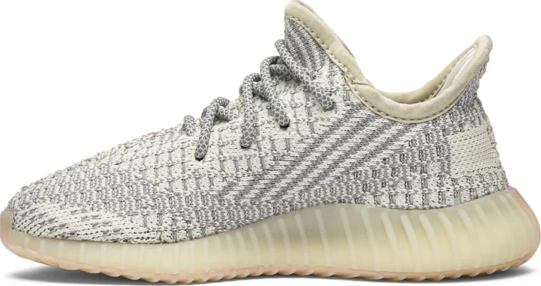 Yeezy Boost 350 V2 Kids - Lundmark