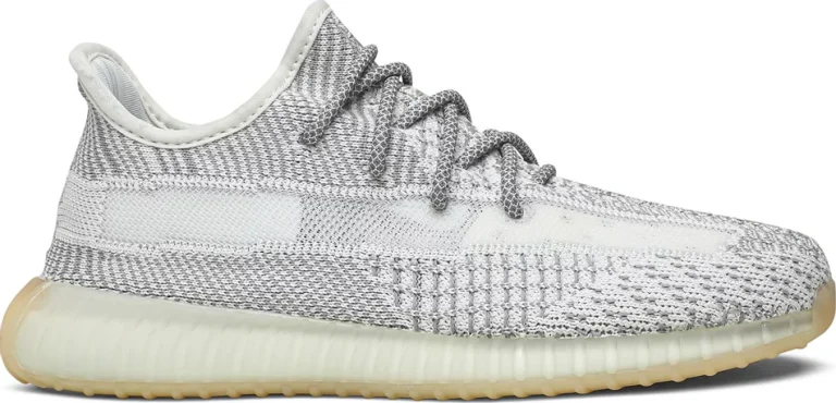 Yeezy Boost 350 V2 Kids - Yeshaya