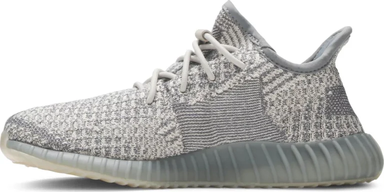 Yeezy Boost 350 V2 Kids - Israfil