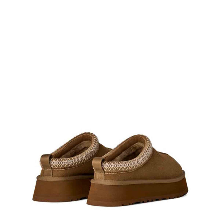 UGG Tazz II - Light Bronze