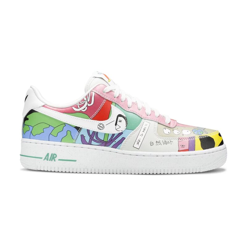 Ruohan Wang x Air Force 1