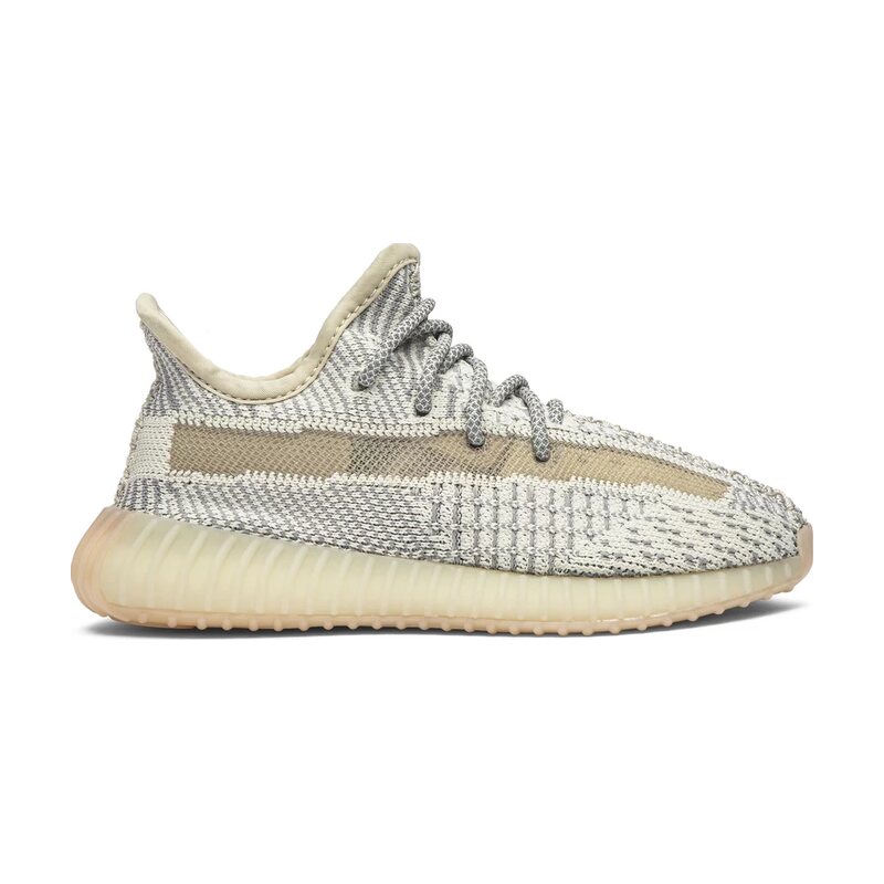 Yeezy Boost 350 V2 Kids - Lundmark