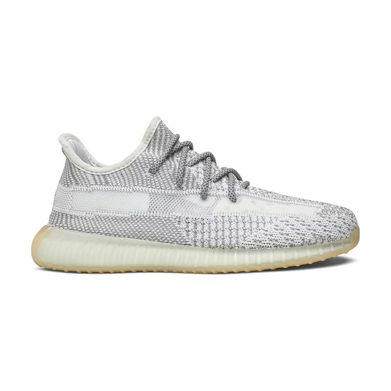 Yeezy Boost 350 V2 Kids - Yeshaya
