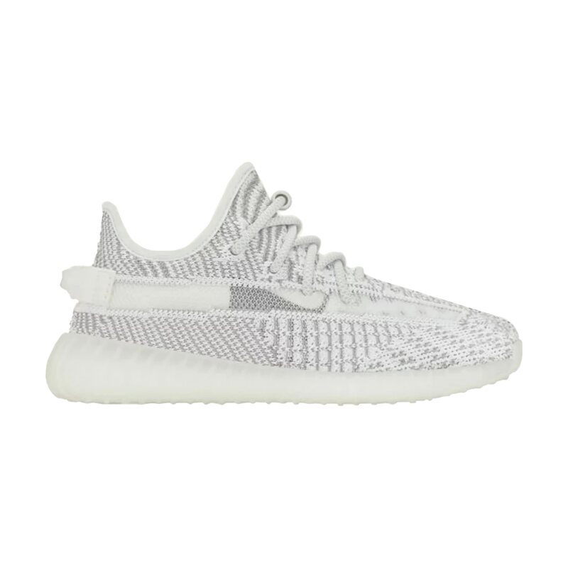 Yeezy Boost 350 V2 Kids - Static