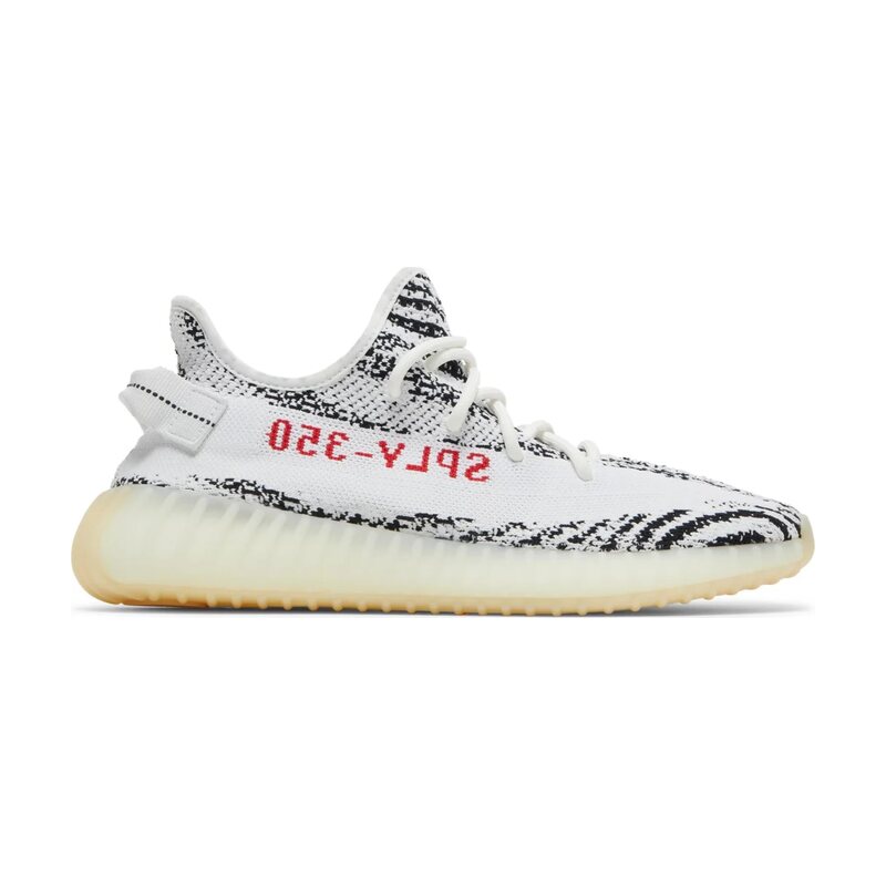 Yeezy Boost 350 V2 - Zebra