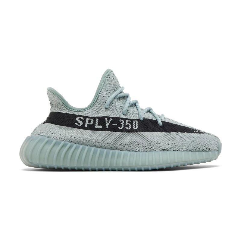 Yeezy Boost 350 V2 - Salt