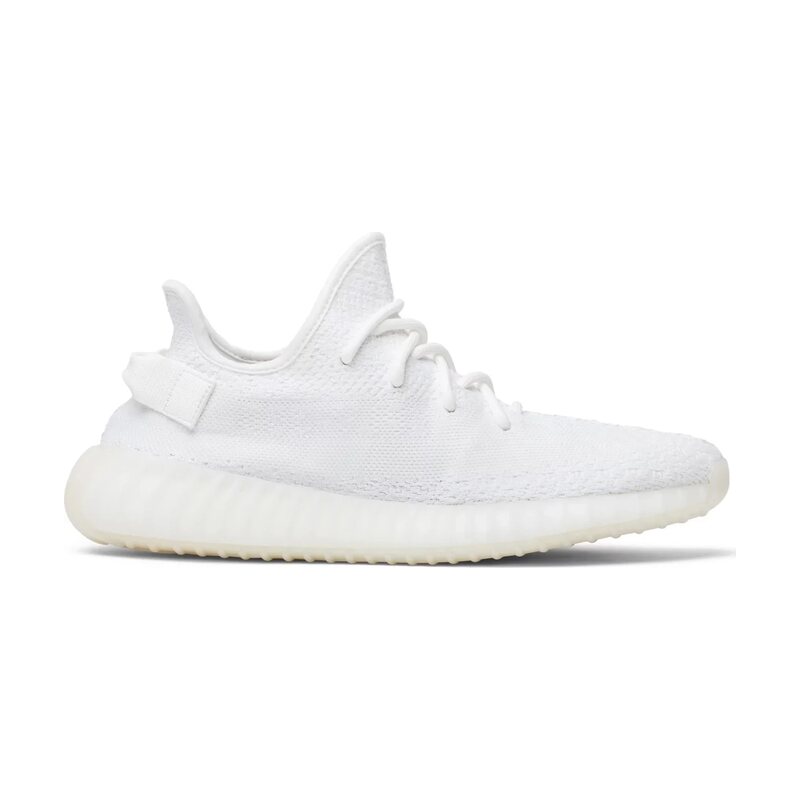 Yeezy Boost 350 V2 - Triple White