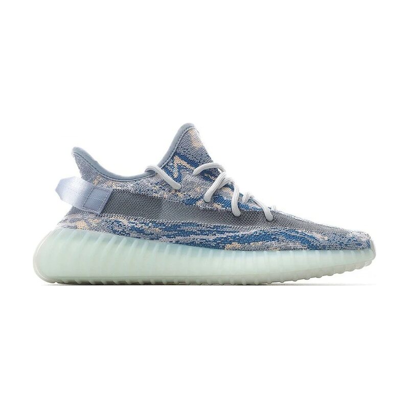 Yeezy Boost 350 V2 - MX Frost Blue